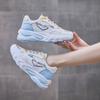 Модная женская спортивная обувь 2024 года, весна-осень, теннисные женские белые кроссовки для бега на вулканизированной платформе с танкеткой, кроссовки Zapatos De Mujer