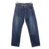 Glamb Red Ears Straight Denim Pants 1 Indigo Button Fly Jeans Men's Used