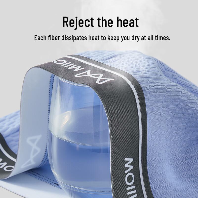 Мужские боксеры-брифы из детского хлопка Maoren - 4 шт.