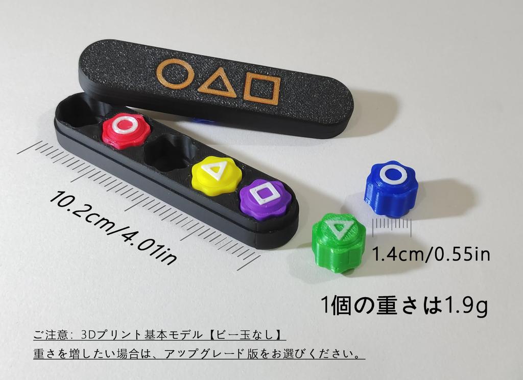 Корейская традиционная игра Gonggi Set Wind Stone Picking Game Высокопрочная улучшенная версия Стеклянная пуля Координация Образовательная семейная дорожная доска