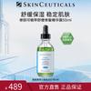 Skinceuticals Phyto Corrective Gel 55мл