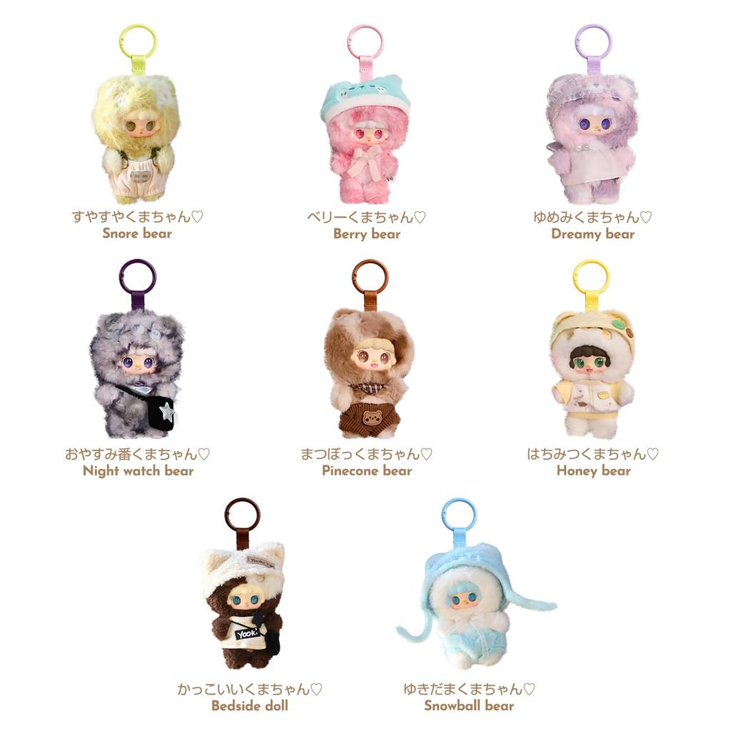 TOP TOY x Yooki Hibernation Series Plush Pendant Gachapon Blind Box Figure Plastic Model Premium Toy Soft Vinyl Birthday Gift Original Character