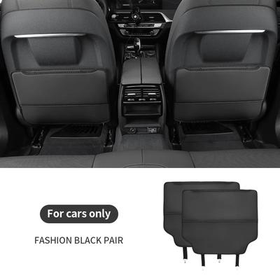 Подходит для Hongqi H9/H7/H5/HS7/HS5/EHS3/EQM5 коврик от пинков под сиденье задняя защита автомобильные аксессуары для интерьера