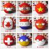 Новые Плюшевые Игрушки Polandball Франция США Нидерланды Великобритания Рим Канада Швейцария Индия Countryball Плюшевая Кукла Подушка 20см Косплей Подарок