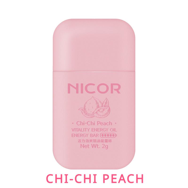 Освежающая мазь для носа и ингалятора