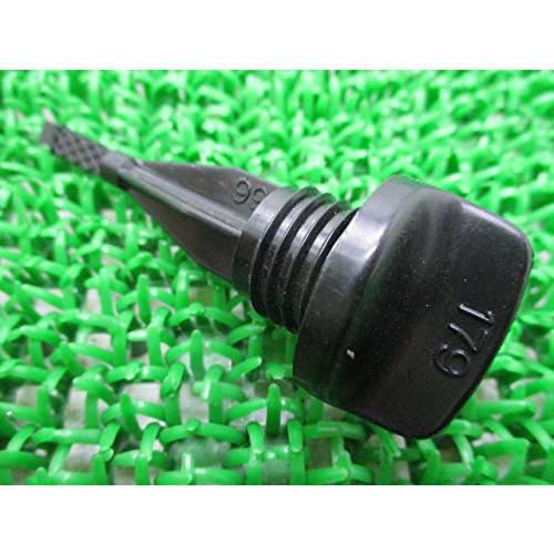 Honda Genuine Motorcycle Parts Super Cub 50 Oil Level Gauge 15651-GB4-790 C50 C70 HA02 Super Cub 90 Super Cub 70 Alternative Part Number: 15651-179-70