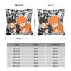 Haikyuu Квадратные Наволочки Волейбол Манга Чехол для Подушки Креативный Полиэстер Декор Наволочка для Дома 18x18
