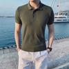 2023 Men's Slim Fit Short Sleeve Polo Shirt – Business Casual Fashion
