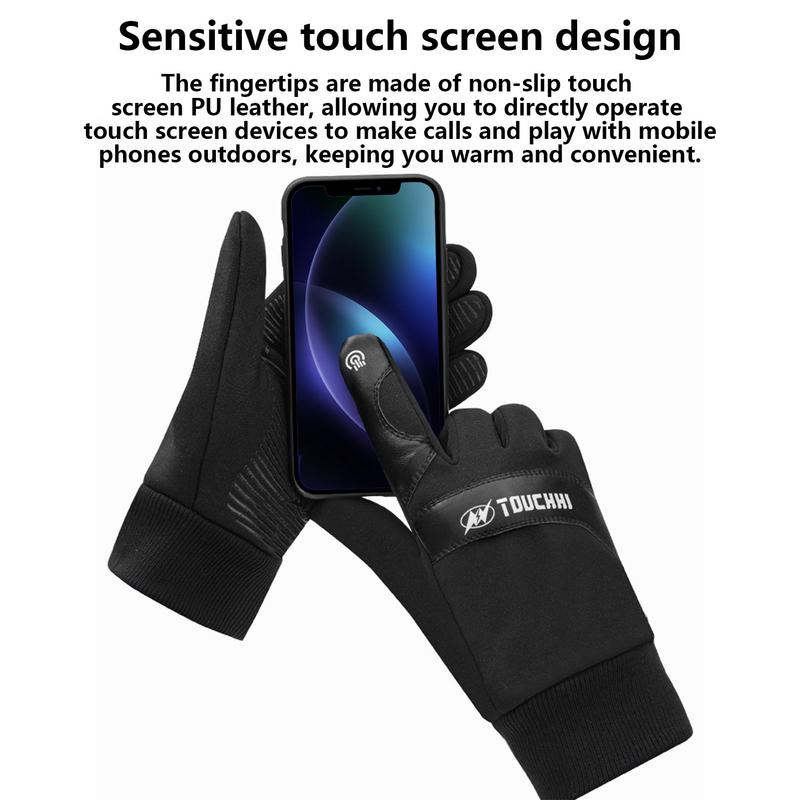 USB Перчатки с сенсорным экраном для женщин и мужчин Зимние теплые электрические перчатки с подогревом Перчатки для мотоциклистов с подогревом Ветрозащитные перчатки с подогревом