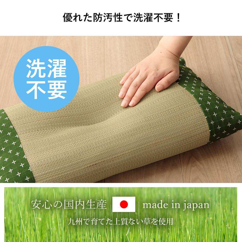 Подушка Ikehiko Igusa Японская плоская подушка Shiori Желтая Примерно 30 x 50 см Индийский хлопок Sashiko Не душная Простая Расслабляющий эффект Антибактериальная