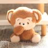 Мультяшная обезьяна кукла мягкая кукла-животное кулон брелок PP хлопок наполнитель рюкзак автомобиль офис домашний декор подарок