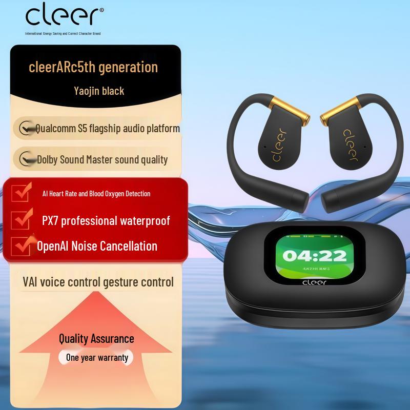 Cleer ARC Наушники Bluetooth для спорта 5-го поколения с открытым ухом и ИИ