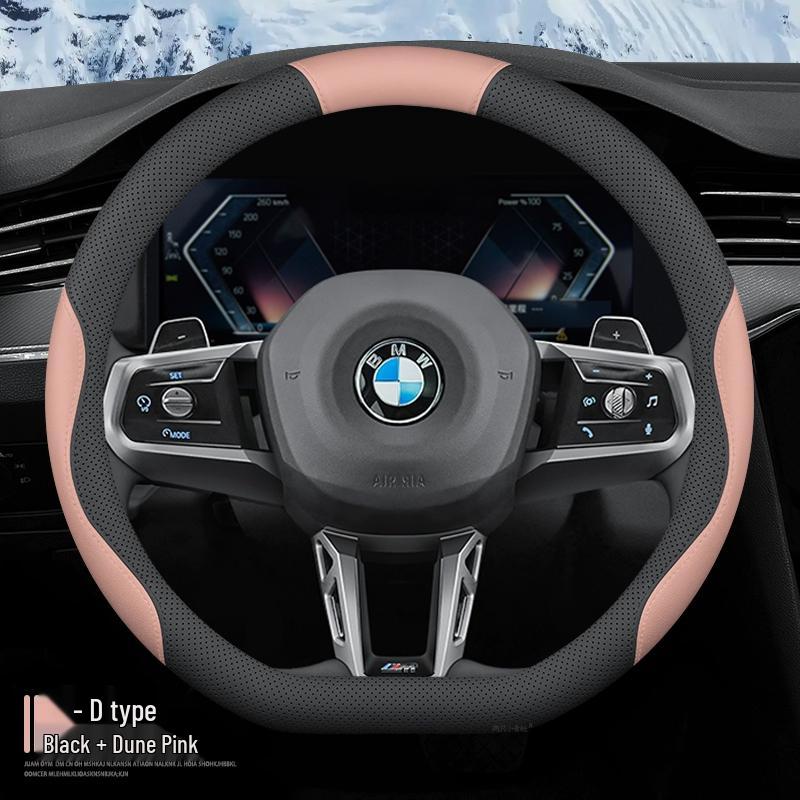 2025 BMW 3 Series Steering Wheel Cover: Fits 330Li/325Li/330i Models