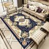 Геометрический принт Большой ковер Винтаж Гостиная Роскошные ковры Эстетика для дивана Стол Устойчивые к пятнам Нескользящие ковры Винтаж