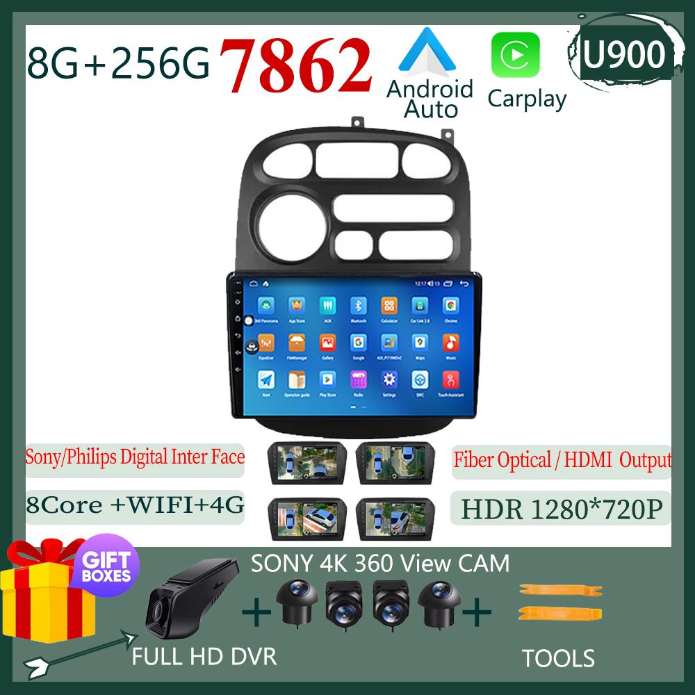 Android 14 для JAC Refine M1 2012-2015 Carplay HDR Cam BT WIFI автомобильное радио мультимедиа видеоплеер навигация GPS нет 2din 2DIN DVD