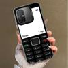 Смешной Ретро Телефон Мягкий Чехол для Телефона для Xiaomi Redmi 15C 15 14C 13C 12C Poco X5 X6 X7 Pro X3 F8 F7 Ultra M8 13 12 Задняя Крышка S