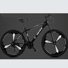 Chaoyou Kids 21-Speed 26-inch Mountain Road Bike (CN version)
