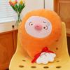Fried Cute Shrimp Chicken Pig Plush Toy Adorable Doll Kids Birthday Gift Holiday