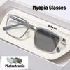 Men'S Classic Business Type Photochromic Myopia Glasses Ultra-Light Men And Women New Square Full-Frame Myopia Glasses -4.0