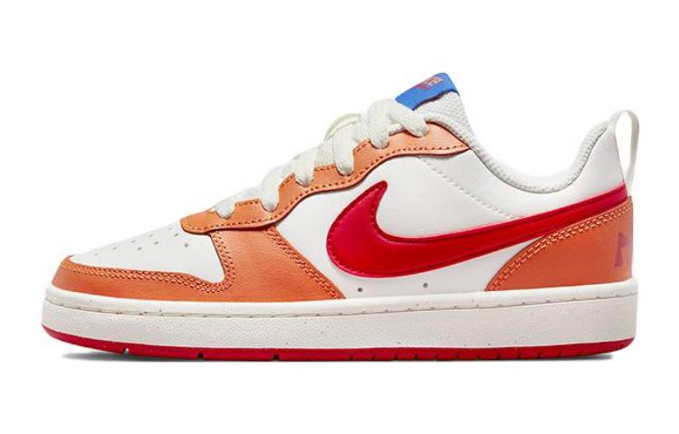 Nike Court Borough Low 2 'Hot Curry' GS BQ5448-119