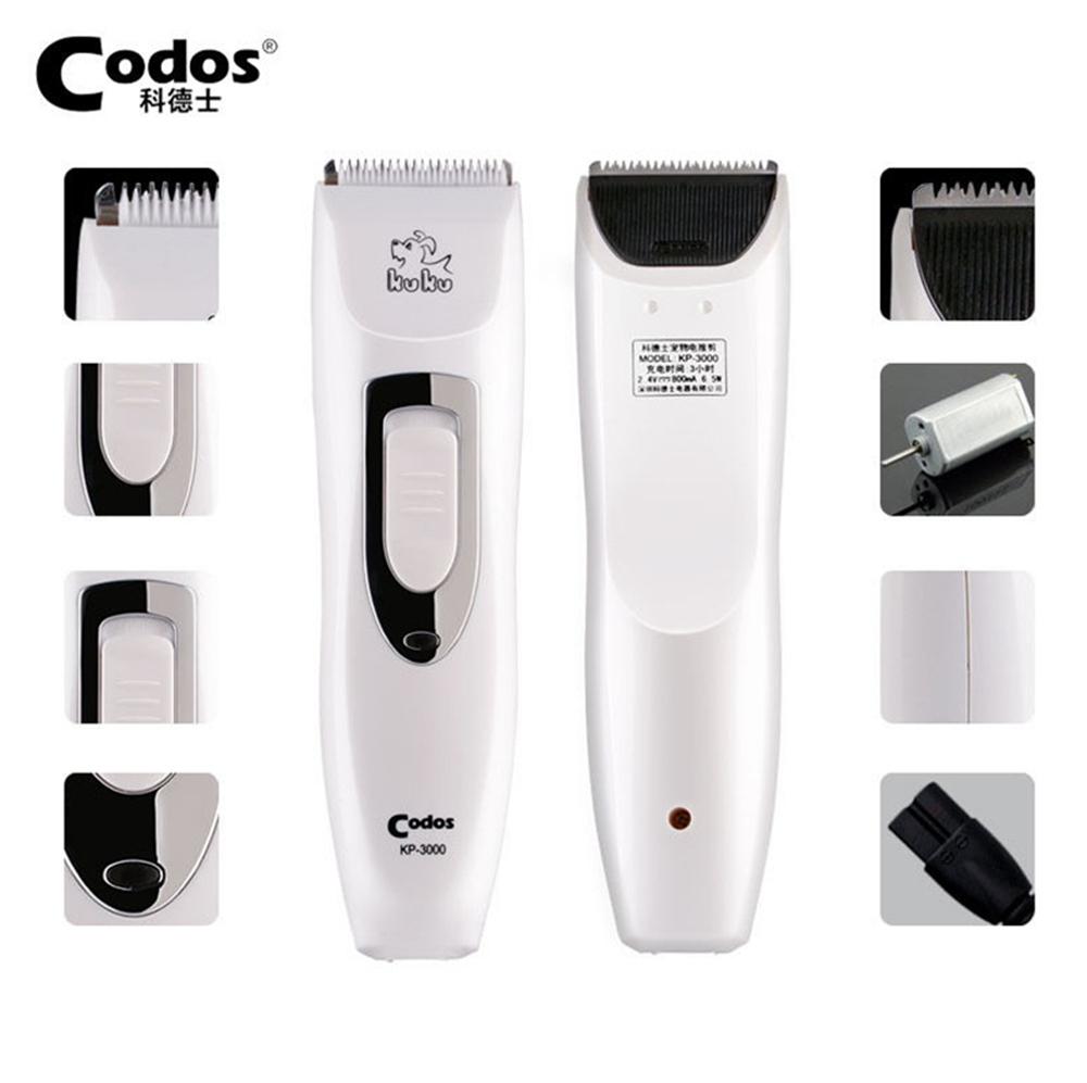 Codos KP3000 Rechargeable Pet Cat Dog H Trimmer Profional Groomg Kit Electrical Dog Clippers Shaver Set Hcut He