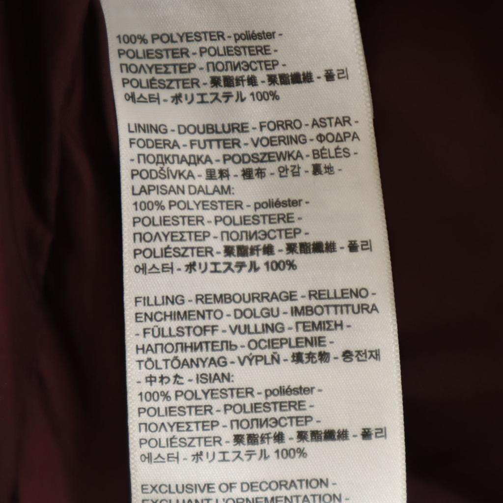 Levi's Бейсбольная куртка M Ямабуки Мужская Б/У