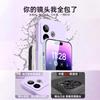 Подходит для настоящего мобильного телефона GT1 RealmeGT1Pro, защитный чехол, чехол-бампер из жидкого силикона со всех сторон, защита от падения.