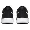 Nike Tanjun EasyOn Черно-белые мужские кроссовки Volt DV7775-001