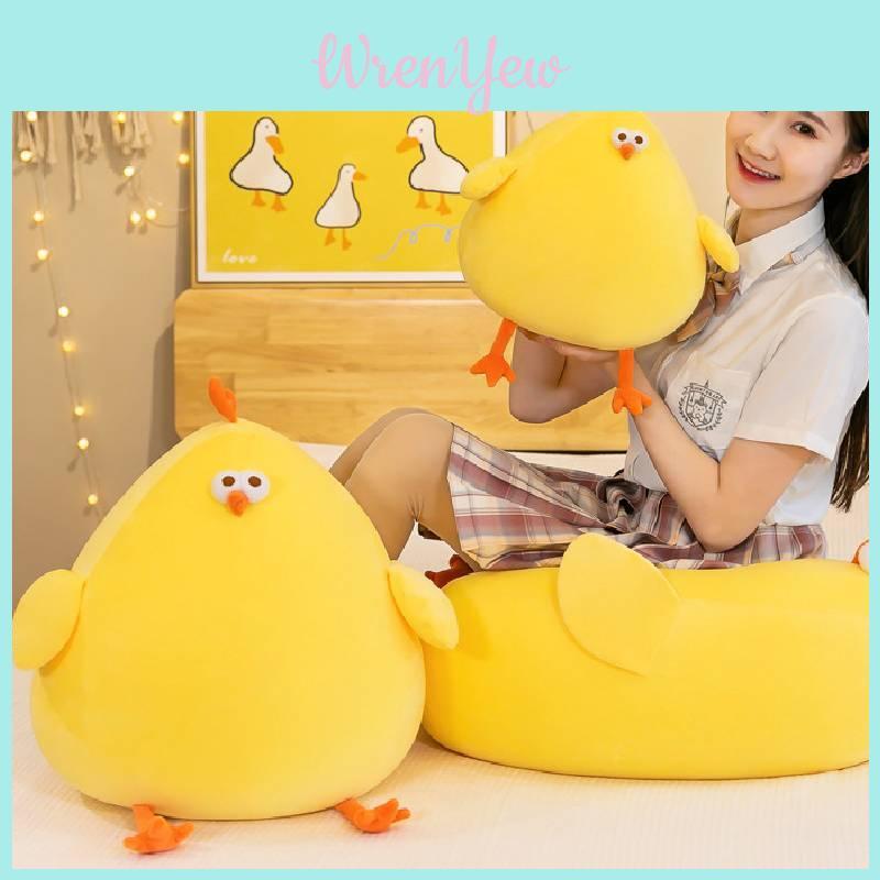 Miniso Мягкая плюшевая игрушка-подушка в виде цыпленка, мягкий и приятный компаньон для всех возрастов