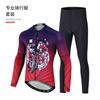 Mens Cycling Jersey Shorts Set Breathable Bike Riding Outfit Long Sleeve