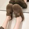 Flat-bottomed Bag Head Fluffy Slippers for Women's Outer Wear 2025 New Autumn and Winter High-end One-pedal Mink Plush Cotton Slippers