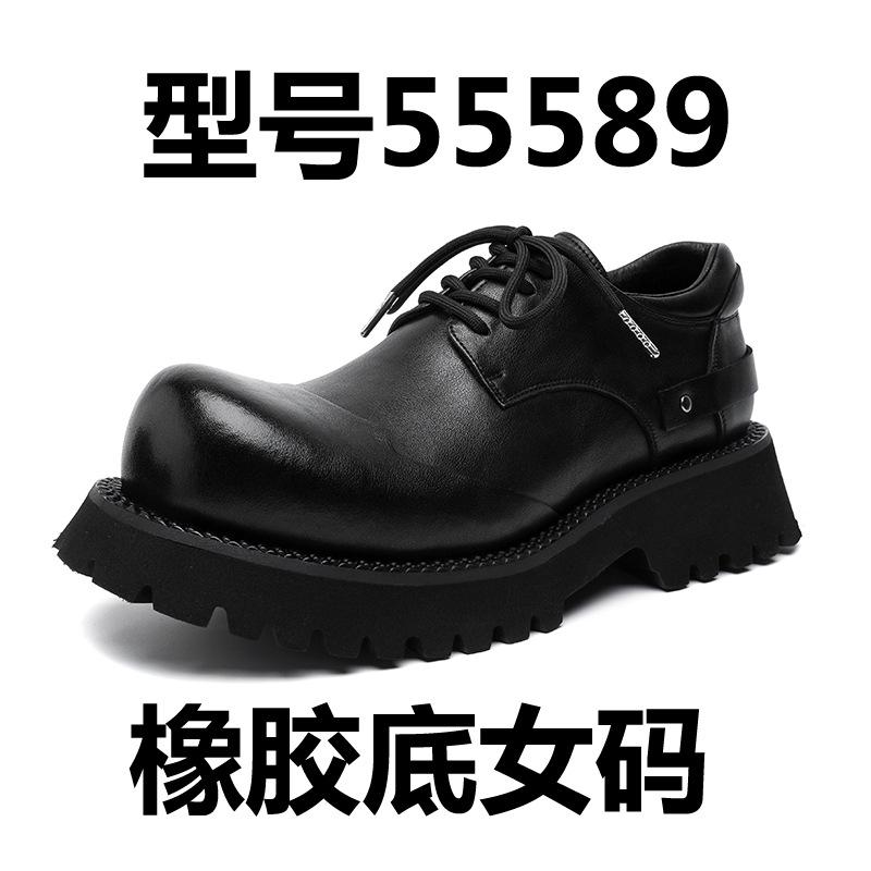 Туфли дерби Big Head Head мужские на толстой подошве с высоким голенищем черные кожаные туфли в британском стиле 66689-J