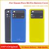 Оригинальный новый для Xiaomi POCO M4 Pro 4G задняя крышка батарейного отсека задняя дверь задняя крышка для POCO M4 Pro 5G задняя крышка с