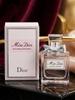 Miss Dior Blooming Bouquet Туалетная вода 5 мл | Мини-версия для путешествий, Парфюм для женщин | Цветочный аромат