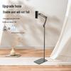 Adjustable Cantilever Mobile Holder: Portable Bedside & Floor Stand for Phones & Tablets