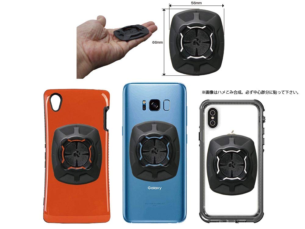 REC Mount Plus Узкое крепление Универсальный адаптер-крепление Универсальный [R+Narrow1] (для 31,8 мм) + [R+3M] [R+Цикл1-3М] (Узкий + Адаптер)