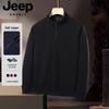 Мужская толстовка JEEP SPIRIT из чистого хлопка с полумолнией и воротником-стойкой