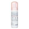 Avene Очищающая пенка - Для нормальной, комбинированной и чувствительной кожи