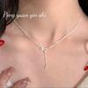 Серебряная цепочка S925 с жемчужной кисточкой "Сердце к сердцу", для женщин - Милый, Высококлассный дизайн цепочки на ключицу