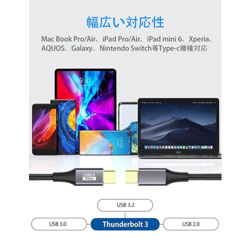 Кабель USB-C и USB-C 3M Кабель Type-C USB3.1 Gen2 (10Гбит) Совместимый с PD 100 Вт/5 А, быстрая зарядка, видеовыход 4K/60 Гц, сверхпрочный нейлоновый кабель типа C