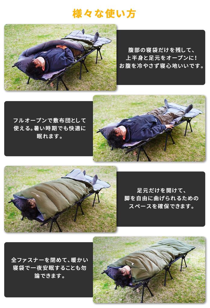 MOON LENCE Сон Комфортная Температура Идеально для Отдыха на Открытом Воздухе в Автомобиле и в Чрезвычайных Ситуациях Полностью Подходит для и В помещении Включает Наматрасник и Хранение