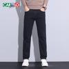 CARTELO Мужские джинсы прямого кроя зауженного силуэта