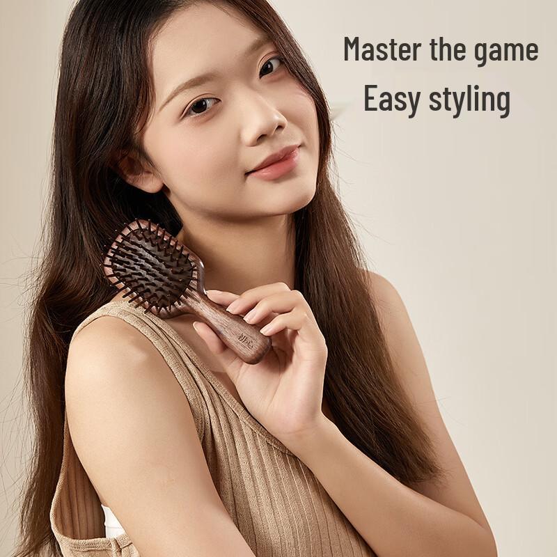 Premium Walnut Air Cushion Hairbrush
