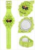 Мужские часы Casio Neon G-Shock, Желтые, GA-V01-9AJF