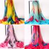 2024 Large Chiffon Silk-Blend Beach Towel & Printed Sun Protection Shawl Gift