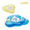 Avalon Cool Swim Trainer Infant Walker Tube S, Yellow, 1 Piece, Korean Water Fun Items