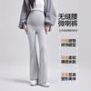 Maternity Pants Spring and Autumn New Micro-flared Pants Sweatpants Large Size Autumn Wear Wide-leg Pants Pregnant Women Autumn Wear