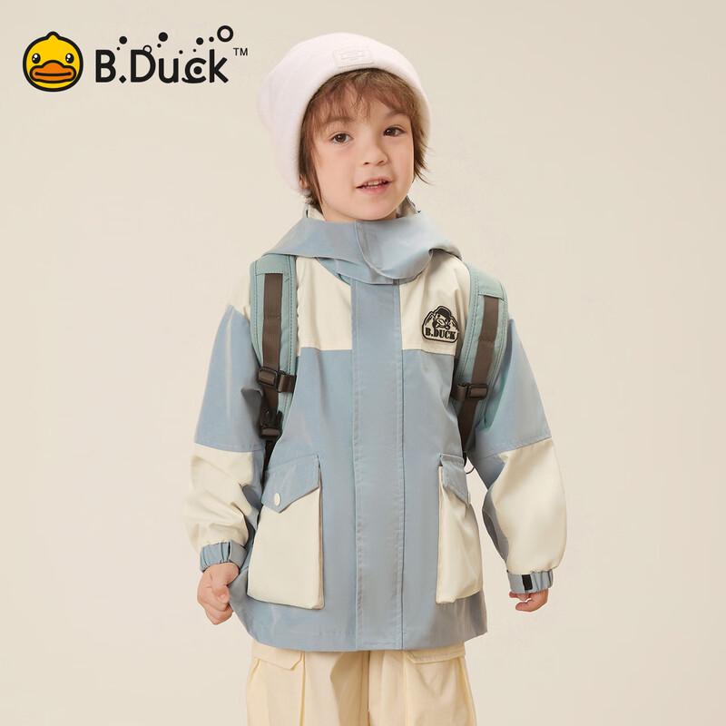 B.Duck Boys' 1082 Hooded Windbreaker Jacket