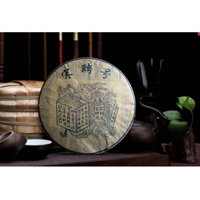 Чай Song Pin Hao Pu'er Сырой чай Натуральный старый чай Коричневый чай Пуэр с горы 357g/12.59oz