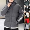 New Winter Men's Cotton Coats, Men's Winter Clothes, Korean Style Warm Down Cotton Coats, Men's Handsome Casual Trend